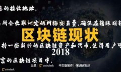 要查看TPWallet中的USDT（T