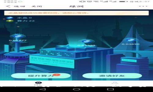 探索TPWallet海外ID：安全、便捷的数字资产管理解决方案