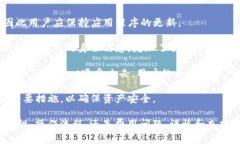 提到“tpwallet”，首先需要