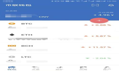 TPWallet观察软件：区块链资产管理的未来