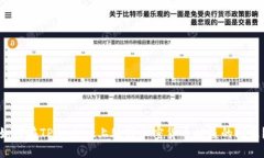 如何在TPWallet上处理加密货