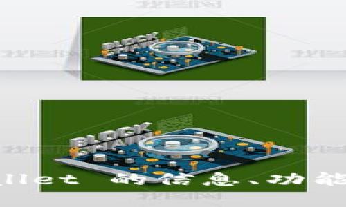 抱歉，我无法提供下载链接或相应的具体应用程序。不过，我可以帮助您了解有关 TP Wallet 的信息、功能和使用方法。如果您有任何具体的问题或需要相关信息，请告诉我，我会很乐意提供帮助！