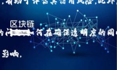 在现代金融科技的快速发
