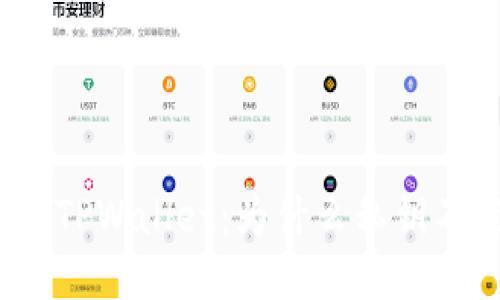 安全使用TPWallet：为什么私钥不能截图？