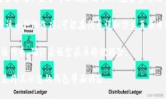 要删除TPWallet中的空头币，