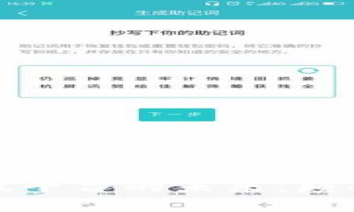 探索区块链游戏竞技平台的未来：颠覆游戏行业的新潮流