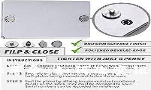 区块链时代的金融革命：如何改变银行业与货币的未来