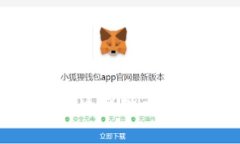 探秘《遇见西游》：区块链游戏的合法性与未来
