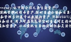 在TPWallet中创建抹茶钱包的