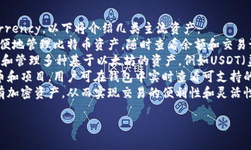 在TPWallet中创建抹茶钱包的具体步骤可以按照以下程序进行。请遵循下列提示，以确保顺利创建您的抹茶钱包。

### 创建抹茶钱包的步骤

#### 第一步：下载并安装TPWallet
首先，您需要在手机上下载并安装TPWallet应用程序。您可以通过App Store或Google Play等平台搜索“TPWallet”进行下载，并根据应用商店的指示完成安装。

#### 第二步：注册账户
打开TPWallet应用后，您需要进行账户注册。如果您是首次使用，可以选择“注册”选项，按照应用提供的指引输入所需的个人信息，例如手机号码和电子邮件地址。请确保使用安全且可用的联系方式，以便于后续的账户恢复或信息验证。

#### 第三步：设置密码
在注册过程中，您将被要求设置一个安全密码。这个密码将保护您的抹茶钱包，因此请使用复杂且难以猜测的组合，包括字母、数字和特殊字符。

#### 第四步：创建钱包
注册完成后，登录TPWallet。进入主界面后，寻找“创建钱包”或“添加钱包”的选项。点击该选项后，会出现不同类型钱包的选项。您需要找到并选择“抹茶钱包”。

#### 第五步：妥善保存助记词
在创建抹茶钱包的过程中，系统会生成一组助记词。这些助记词是非常重要的，它们是恢复您钱包的唯一方式。请将助记词安全地记录下来，切勿将其分享给其他人，以防被盗。

#### 第六步：确认助记词
在记录完助记词后，应用将要求您确认助记词的顺序。这是为确保您确实妥善保管了助记词。如果您不记得助记词的顺序，将无法恢复钱包。

#### 第七步：完成创建
确认助记词后，您的抹茶钱包即已成功创建。您可以开始进行钱包的设置，如添加资产、调整安全设置等。

### 抹茶钱包的功能和优势
抹茶钱包不仅仅是一个存储数字货币的工具，它还提供了多种功能和优势，旨在提升用户的体验和安全性。

#### 安全性
抹茶钱包采用了顶级的安全技术来保护用户资产，包括多重签名、冷存储等功能。这使得用户的数字资产不易受到黑客攻击和其他安全威胁。

#### 兼容性
抹茶钱包支持多种数字货币和代币，使用户可以方便地管理和交易不同的资产。无论您是投资比特币、以太坊还是其他加密货币，抹茶钱包都能满足您的需求。

#### 用户友好的界面
抹茶钱包设计简洁，易于使用。无论您是加密货币的新手还是资深投资者，您都可以轻松导航和使用整个应用。

#### 实时交易
通过抹茶钱包，您可以进行实时的加密货币交易。钱包内置的交易功能使得用户可以随时随地进行买卖，捕捉市场机会。

### 可能相关的问题

#### 如何备份抹茶钱包？
备份抹茶钱包是保护您的资产安全的重要步骤。一旦您创建了钱包并保存了助记词，您就需要采取进一步的措施来备份整个钱包。备份过程通常包括以下几个方面：
首先，助记词备份是重中之重。请务必将助记词记录在安全的位置，例如纸质文件中，并存放在防火、防水的环境中。避免将助记词数字化存储在您的手机或电脑中，以免遭受网络攻击。
其次，您可以考虑使用加密技术对备份文件进行加密。这样，通过强密码保护您的备份文件，即使别人获取了这些文件，也无法轻易访问您的钱包信息。
此外，定期更新您的备份信息是个好习惯。每当您有新的交易或者变更钱包设置后，及时更新备份，并确保您的助记词始终是最新的。
最后，您还可以考虑在多个地点存储备份，以防万一。将一份放在家中，另一份放在安全的银行保险箱中，构建冗余的备份系统。

#### 如果忘记助记词怎么办？
遗忘助记词可能导致您无法访问钱包中的资产，因此保护助记词是至关重要的。如果您不幸忘记助记词，恢复钱包的选项将非常有限。以下是一些可能的应对措施：
首先，你应该检查是否有任何记录。很多用户会将助记词写在纸上，放置在特定的位置。如果您在创建钱包后有对助记词进行过任何记录，尝试寻找这些文件，看看是否能恢复。
其次，可以回想一下创建助记词时的思路，尝试记起关键字的顺序或组合。有时候，如果您能想起部分助记词，可能会勾起您对完整序列的记忆。
如果以上方法都无效，可以考虑联系钱包的客服或技术支持，看看是否有其他恢复选项。不过，大多数钱包都基于去中心化的原则，通常不会有太多技术支持来帮助恢复助记词。
为了避免今后这种情况，建议用户在新钱包创建时做好助记词的记录和备份，定期检查这些信息的安全存储，保障资产的安全。

#### 什么是抹茶钱包的交易费用？
交易费用是使用抹茶钱包进行所有交易时不可避免的一部分。每次进行买入、卖出或转账时，用户都需要支付一定费用。这些费用主要由区块链网络的拥堵情况和交易的复杂性决定。以下是关于抹茶钱包交易费用的重要信息：
首先，不同区块链网络上的资产有不同的交易费用。比特币网络的交易费用通常较高，而以太坊网络的费用同样可能在网络拥堵时飙升。因此，用户在进行交易前，最好查询当前的网络情况，选择合适的时间进行交易。
其次，抹茶钱包通常会根据用户的选择和策略推荐一系列费用水平的选项，用户有权选择重要性较高的交易进行快速处理，或者选择稍低的费用进行慢速处理。这种灵活性可以帮助用户在不同情况下做出最适合自己的决定。
另外，用户还需注意，除了基础的交易费用外，部分交易平台可能会收取额外的服务费用。因此，在进行任何交易之前，除了关注网络费用外，也需要了解清楚相关的服务费用，从而做好理财预算。
最后，定期关注和了解交易费用的变化趋势，有助于用户在进行交易时评估时机，从而选择较低费用的交易时间，在保障交易效率的同时，降低交易成本。

#### 我能在抹茶钱包中存储哪些类型的资产？
抹茶钱包的一个优点是兼容多种数字资产。用户可以在这个钱包中储存多种类型的 cryptocurrency，以下将介绍几类主流资产：
首先，比特币是最为广泛认知的数字货币，抹茶钱包支持比特币存储及交易。这使得用户能够方便地管理比特币资产，随时查看余额和交易记录。
其次，抹茶钱包还支持以太坊及基于以太坊的代币（ERC-20）。这意味着用户可以在钱包中存储和管理多种基于以太坊的资产，例如USDT（美元稳定币）、LINK（Chainlink）等。
除了主流币种之外，抹茶钱包也在逐步扩展对其他区块链资产的支持，包括一些新兴的数字货币和项目。用户可在钱包中实时查看可支持的货币类型，确保所需的资产都能存储在钱包中。
总结来说，抹茶钱包支持多种数字资产的存储与交易，用户可以在这个平台上一站式管理其所有加密资产，从而实现交易的便利性和灵活性。用户应定期关注钱包支持的最新货币，及时调整自己的投资组合。

希望以上信息能帮助您成功创建并使用抹茶钱包。如有其他疑问，欢迎随时咨询！