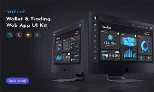   tpwallet升级会重新登录吗？ / 
 guanjianci tpwallet, 升级, 登录 /guanjianci 

在当今数字化时代，数字钱包的使用日益普及。越来越多的人选择利用数字钱包来存储和管理自己的加密货币资产。tpwallet就是一款受到用户广泛欢迎的数字钱包，提供了安全、便捷的加密货币交易、存储和管理功能。然而，很多用户在使用tpwallet的过程中，常常会遇到一个非常重要的问题：当tpwallet进行升级时，是否需要重新登录？这个问题不仅涉及用户的使用体验，还关乎到资金的安全性和数据的完整性。接下来，我们将围绕这个问题进行深入探讨，分析tpwallet在升级过程中用户是否需要重新登录，以及重新登录所带来的影响。

tpwallet的功能和特点
tpwallet是一款以用户友好为核心设计的数字钱包，集成了多种功能，方便用户进行加密货币的管理。首先，tpwallet支持多种类型的加密货币，包括比特币、以太坊、莱特币等主流货币，用户可以在一个平台上方便地管理多种数字资产。此外，tpwallet还具有安全性高、界面简洁等特点，用户能够轻松上手，快速完成交易。

tpwallet还提供了交易记录查询、资产管理、行情一览等多种实用功能，这些都使得它在众多数字钱包中脱颖而出。同时，tpwallet不断进行技术更新和功能升级，以确保其在数字货币市场中的竞争力。因此，在使用过程中，用户可能会频繁遇到升级版本的提示，此时他们的首要疑问就是在升级后是否需要重新登录。

tpwallet升级后的重新登录问题分析
在某些情况下，tpwallet进行版本升级时，用户确实会被要求重新登录。这主要是因为升级过程可能涉及到软件架构的更改、数据存储方式的更新，或者安全协议的提升。为了确保用户信息的安全性，系统会要求用户重新输入账户信息以完成登录流程。

首先，当tpwallet更新到新的版本时，系统通常会进行全面的系统备份并同步数据，这个过程可能会对现有的用户会话产生影响。为了防止数据的泄露或其他安全问题，系统会要求用户退出当前会话并重新登录。用户在重新登录时，不仅可以确认账户的安全性，同时也能检验更新是否成功。

其次，tpwallet在进行重大版本更新时，可能会重新设计用户界面或调整操作流程，这也可能会导致需要重新登录。用户在重新登录的过程中能够接受到最新的功能介绍和操作指引，从而更好地适应新版钱包的使用。

重新登录对用户的影响
虽然在tpwallet进行升级时要求用户重新登录可能会给用户带来一定的不便，但是这种设计实际上是为了增强用户的安全体验和系统的可靠性。首先，在信息安全方面，用户的账户登录状态会因为软件升级而失效，这样可以有效防止不法分子通过利用旧版的会话来恶意操作用户账户。

其次，重新登录为用户提供了一个清晰的界面，让他们能够更好地适应新的系统功能和操作方法。而且在登录过程中，tpwallet也会提供相关的更新说明和新功能介绍，用户可在此过程中了解新的应用特性，自己的使用体验。

然而，重新登录同样也可能导致部分用户的使用体验下降，特别是当用户处于紧急交易或者重要操作时。此时，他们可能会感受到被延迟的沮丧。因此，tpwallet在用户体验的同时，也需要有效平衡安全性与使用便捷性之间的关系。

如何应对tpwallet的重新登录要求
面对tpwallet在升级中的重新登录要求，用户可以通过以下几种方式来减少不便。首先，用户需定期关注tpwallet的更新信息，一旦发现有新版推出，建议及时登陆并了解新版本的主要变化和功能，以便提前做好准备，减少升级后的不适应。

其次，用户应当将自己的登录信息及安全验证方式妥善保存，常用密码或验证码应当明确记录。此外，tpwallet还建议用户在使用过程中开启双重身份验证，这样即使遇到重新登录的情况，用户也能很快地找回账户的安全。这些安全措施能够为用户提供额外的保障，让他们即便在升级时也能安心使用。

常见问题解答
在探讨tpwallet升升级与重新登录的相关问题时，用户常常会询问一些常见的问题，以下我们将详细分析四个相关的问题。

1. 为什么tpwallet进行升级？
tpwallet进行升级的原因可以从多个方面进行分析。首先，技术进步推动了数字货币的快速发展，用户对数字钱包功能以及安全性的需求越发提高，因此，tpwallet需要通过升级来提升整体平台性能，添加更多功能，满足用户日益增长的需求。

其次，网络安全形势日趋严峻，加密货币的安全性一直是用户关注的焦点。tpwallet进行升级往往涉及到安全性方面的提升，包括提高加密协议，修复漏洞等，以确保用户的资产不会受到黑客入侵或其他安全风险的威胁。

此外，市场竞争激烈，许多数字钱包不断推出新的功能与创新，tpwallet也需要通过升级保持其市场地位。通过定期的升级，tpwallet不仅可以为用户提供更好的体验，同时也能吸引新用户，保持持续的增长。

2. 如何确保tpwallet的安全性？
确保tpwallet的安全性是每个用户的责任，用户可以采取多种措施来提高账户的安全性。首先，用户应定期更换密码，并确保密码的复杂性，以避免被他人轻易猜测。

其次，建议用户开启双重身份验证功能，该功能能够为用户提供额外的安全保障。在每次登录时，系统会发送验证码至用户的手机，这样即使密码被盗，攻击者也无法登入账户。

另外，用户在使用tpwallet时应特别注意不要在公共Wi-Fi环境中进行重要操作，要确保使用安全稳定的网络环境。此外，用户应保持对tpwallet官方渠道的关注，及时获取版本更新信息及其相关安全通告，确保钱包始终处于最新状态。

3. 如果忘记tpwallet的登录密码怎么办？
如果用户忘记tpwallet的登录密码，可以通过tpwallet提供的找回密码功能进行恢复。首先，用户需要在登录界面点击“忘记密码”，然后根据指引输入注册时的邮箱或手机号，系统会向该邮箱或手机号发送验证码。在验证通过后，用户能够设置新的登录密码。

在这个过程中，用户需要确保提供的信息是正确的，以便不影响密码恢复的过程。如果用户更改过邮箱或手机号，应该尽快通知tpwallet客服进行账户信息的更新。

为了避免未来再次忘记密码的情况，建议用户选择一个易于记忆又相对复杂的密码，并保存好相关记录。同时，用户在设置密码时可以使用密码管理工具，帮助更好地管理各类密码，减少记忆负担。

4. tpwallet会支持哪些类型的加密货币？
tpwallet目前支持多种类型的加密货币，包括但不限于比特币（BTC）、以太坊（ETH）、莱特币（LTC）等主流数字资产。此外，tpwallet还在不断扩展对新兴数字货币的支持，以满足不断变化的市场需求。

用户在使用tpwallet时可以方便地查看支持的数字货币列表，并进行资产管理和交易。tpwallet致力于为用户提供更为多元化的选择，用户能够根据自身的投资需求和市场趋势，灵活调配各类资产。

总体而言，tpwallet的持续发展离不开对用户需求的深入理解和技术的不断革新。面对升级过程中的重新登录问题，用户在适应的同时也应关注如何保护自己的资产安全。这不仅关乎用户的使用体验，更是数字货币市场持续繁荣的基础。

最后，希望通过对tpwallet升级及重新登录问题的深入分析，能够帮助用户更好地理解和使用这款数字钱包，增强其在使用过程中的安全感和便捷感。