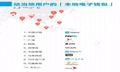   快速掌握：如何将TPWallet成功下载到桌面a target=