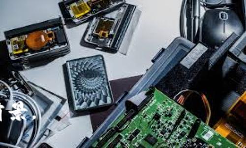 2018年区块链游戏：颠覆传统游戏的未来
区块链, 游戏, 数字资产/guanjianci

引言
2018年是区块链技术飞速发展的重要一年，而区块链游戏作为其应用之一，瞬间吸引了全球游戏爱好者与投资者的目光。这一年的区块链游戏不仅数量激增，而且许多项目开始展现出其独特的潜力与魅力。本文将深入分析2018年那些有影响力的区块链游戏，探讨其背后的技术基础、游戏机制、市场反响及其对传统游戏产业的冲击。

区块链游戏的基本概念
区块链游戏是利用区块链技术来创建、管理及交易游戏中的数字资产。这些游戏通常具备去中心化特征，使得玩家能够真正拥有其资产，如游戏角色、物品、土地等，且可以在游戏外的市场上进行交易。与传统游戏模式相比，区块链游戏打破了数据孤岛，使得玩家之间、玩家与开发者之间的互动更为公平透明。

2018年区块链游戏的典型代表
在2018年，有几个区块链游戏项目脱颖而出，它们展示了区块链在游戏领域的巨大潜力。以下是一些令人瞩目的区块链游戏：

1. **CryptoKitties**: 这个游戏在2017年底推出，但在2018年仍然保持火热，吸引了大量的玩家与投资。玩家可以在游戏中购买、收集、繁殖独特的虚拟小猫，每个小猫都是独一无二的数字资产，分别由以太坊区块链上的智能合约管理。

2. **Decentraland**: 这是一个去中心化的虚拟现实平台，玩家可以在其中购买、开发和出售土地。每块土地都是独有的数字资产，开发者可以通过创建各种应用与游戏来吸引用户。

3. **Gods Unchained**: 作为一款区块链卡牌游戏，它通过让玩家真正拥有卡牌的方式，重新定义了数字卡牌游戏的玩法。游戏机制中，玩家在对战中可以使用各种策略，卡牌也可以在二级市场中进行交易。

4. **CryptoSpaceX**: 这是一个太空冒险类的区块链游戏，玩家可以建造自己的宇宙飞船，与其他玩家进行交易和战斗。游戏的世界是动态变化的，玩家的决策会影响游戏的发展。

区块链游戏的影响因素
区块链游戏的盛行受到多方面因素的推动，以下是其中一些关键因素：

1. **数字资产的拥有权**: 在传统游戏中，玩家仅仅是使用游戏公司提供的资源，而在区块链游戏中，玩家可以真正拥有游戏内的资产，这种所有权的转变吸引了大量玩家。

2. **去中心化的信任机制**: 区块链提供了一种安全且透明的交易方式，玩家无需依靠中心化的平台来管理自己的资产，这大大增强了玩家的信任感。

3. **社区驱动的生态系统**: 很多区块链游戏项目是由社区共同推动的，玩家能够参与到游戏的开发和发布中，这种开放性吸引了众多开发者和玩家。

与传统游戏的比较
区块链游戏与传统游戏之间有着明显的区别，以下是几个主要方面：

1. **资产的真正拥有权**: 在传统游戏中，玩家对所购买的虚拟物品实际上并不拥有所有权，而在区块链游戏中，玩家真正拥有这些数字资产，并可以自由交易。

2. **经济模型**: 区块链游戏通常具有内置的经济系统，玩家可以通过参与游戏赚钱，开发者也可以通过玩家的参与获得收益，从而实现共赢。

3. **玩家参与度**: 区块链游戏往往更依赖于社区的参与，玩家能够参与到游戏设计、经济体系的建立等方面，这种参与度使玩家更有归属感。

2018年区块链游戏的挑战与未来
尽管2018年区块链游戏取得了不少进展，但仍然面临诸多挑战：

1. **技术的局限性**: 目前的区块链技术在交易速度和成本上仍然存在问题，尤其是在用户量激增时，系统容易出现拥堵。

2. **用户体验**: 很多区块链游戏的用户体验尚未达到传统游戏的水平，包括游戏的流畅度、图形效果等，限制了其传播和普及。

3. **市场监管**: 区块链游戏涉及数字资产交易，可能面临法律法规的挑战和监管机构的审查。

总体而言，尽管面临诸多挑战，区块链游戏仍显现出强大的生命力，随着技术的发展与市场的成熟，未来可能会出现更多创新的应用，将带来更丰富的游戏体验。

相关问题探讨

问题1: 区块链游戏如何增强玩家的参与感？
区块链游戏通过去中心化的机制、真实的资产拥有权以及开放的开发环境来增强玩家的参与感。与传统游戏相比，区块链游戏允许玩家在某种程度上掌控游戏的未来。例如，玩家不仅能在游戏中决策角色的发展，还能够通过社区投票参与开发方向的决定。这种机制不仅提升了玩家的归属感，也使游戏生态更加健康。

在实际案例中，许多区块链游戏，例如《Cryptovoxels》和《Decentraland》，通过提供土地和建造的权利，让玩家成为世界的一部分，不再单纯是参与者。同时，这种参与感也能激励玩家投入更多精力与时间，从而打造了更加活跃的游戏社区。

问题2: 区块链游戏的盈利模式是什么？
区块链游戏的盈利模式多种多样，主要包括以下几种方式：

1. **微交易**: 玩家在游戏中可购买各种数字资产，比如角色、皮肤、装备等，游戏开发者可以从中获得收益。

2. **游戏内经济**: 有些游戏内设有自己的数字货币，玩家可以通过参与任务、对战赚取这些货币，随后再用于购买游戏中的物品，或在外部交易平台上交易，形成内外部的经济循环。

3. **NFT交易**: 随着NFT（非同质化代币）的兴起，许多区块链游戏允许玩家拥有独一无二的数字资产，这些资产在交易所中可以卖出，游戏开发者通过收取交易手续费或税收从中获利。

4. **增值服务**: 开发者可以提供额外的增值功能，比如 VIP 会员、特别任务等，让愿意支付的玩家享受更好的体验。

通过这些多样的盈利模式，区块链游戏不仅能够支持自身的持续发展，也为玩家带来了更大的经济回报。

问题3: 如何解决区块链游戏的技术挑战？
解决区块链游戏面临的技术挑战，需要从多个层面进行努力：

1. **区块链网络**: 开发者需要选择更快、更高效的区块链平台或链上解决方案，以应对交易速度和成本问题，例如通过侧链或 Layer 2 解决方案降低交易成本，提高交易速度。

2. **提升用户体验**: 游戏开发者应该注重用户体验的设计，通过简化用户的操作流程，使用户更容易理解和使用区块链技术。同时，提升游戏的图形和操作流畅度，使其更类似于传统游戏。

3. **合作与联盟**: 各大区块链项目和游戏开发平台之间可以进行合作与资源共享，共同开发技术解决方案，通过集体的力量来解决技术瓶颈。

4. **建立法规框架**: 随着区块链技术的不断发展，应该加快法律法规的制定，提供明确的政策框架以支持区块链游戏的健康发展。

问题4: 区块链游戏未来的发展趋势是什么？
区块链游戏未来的发展趋势可以总结为以下几点：

1. **技术融合**: 区块链将与人工智能、虚拟现实等新兴技术结合，创造出更加动态和沉浸的游戏体验。

2. **玩家参与度增加**: 未来游戏将更注重玩家的意见，社区将成为游戏设计的核心，玩家的参与或将促进游戏机制的不断演变。

3. **监管趋于明朗**: 随着游戏行业的逐渐成熟，相关法律法规也会不断完善，为区块链游戏提供更安全、规范的环境。

4. **市场扩展**: 随着区块链技术逐渐被更多人接受，区块链游戏的玩家基础将快速扩展，带动相关产业链的发展。

总之，2018年的区块链游戏为未来的游戏产业注入了新的活力，其带来的变革不仅挑战了传统游戏的商业模式，更让我们看到了数字化资产管理的广阔前景。