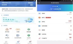 探索iOS区块链游戏的未来：娱乐与投资的完美结