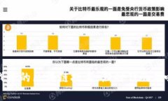 探索抓猫游戏中的区块链技术：新时代的猫咪养