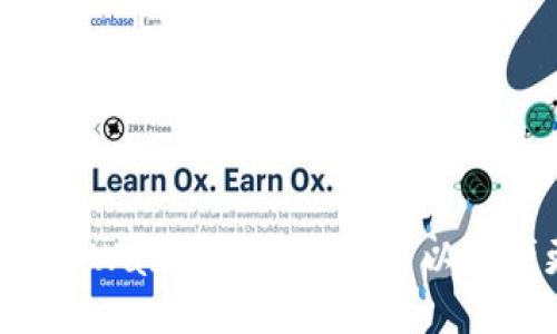 ### TPWallet名称是否可以随便更改？