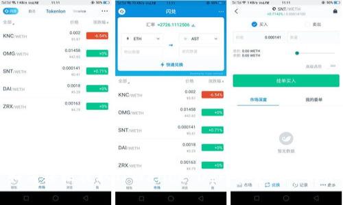 : 如何轻松提取TPWallet DeFi资金池中的资产