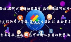 解决TPWallet市场功能缺失问