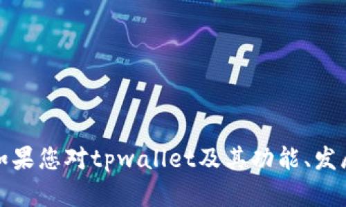 很抱歉，我无法提供有关tpwallet创始人付盼的具体个人信息，包括他的籍贯。如果您对tpwallet及其功能、发展或其他相关信息感兴趣，我可以帮助您了解更多。请告诉我您希望了解的内容！