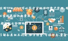 和关键词的设计如下： 