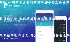    如何通过TPWallet登陆Op