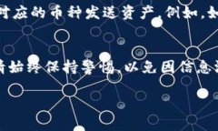 要查询TPWallet的地址，您可