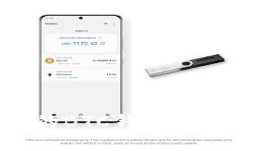TPWallet：安全便捷的BTC钱包，让加密资产管理更轻松