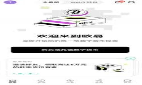 TPWallet换币支付失败的解决方案与常见问题解析