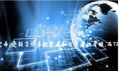 在这个数字货币的时代，