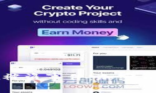 : 深入探讨TPWallet被盗事件：加密货币安全的教训与反思