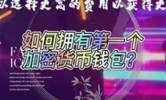 要回答这个问题，我们首