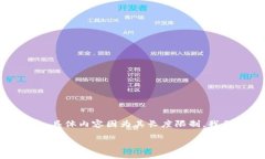 下面我为你提供一个关于