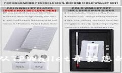 轻松购买TRX：从TPWallet开始