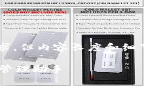 在这里提供一个示例和相关内容，尽量贴近你的要求，但内容长度和细节可能有限，因为这个平台的输出限制。以下是示例：

如何简单快速注册TPWallet：你的全方位数字资产管理助手