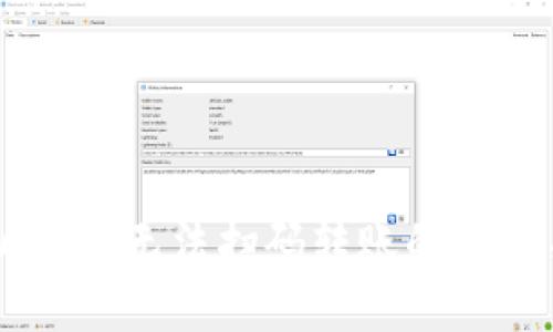 解决TPWallet无法扫码转账的四大关键因素