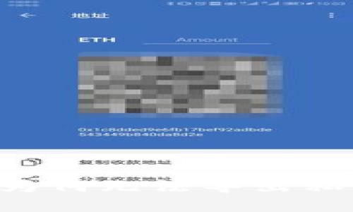 : 解密TPWallet BTC：为何无法导出私钥及其背后的安全机制