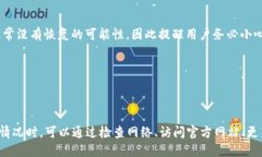 一、TPWallet介绍TPWallet是一