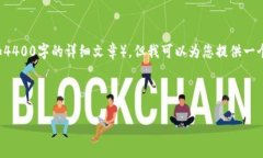 在此环境中，我无法提供