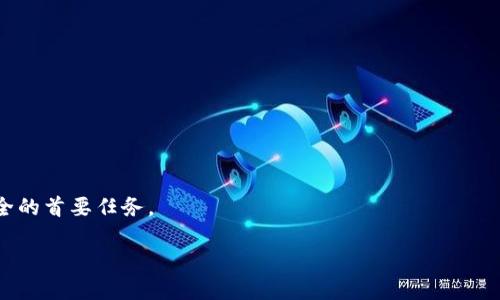 在讨论TPWallet（TokenPocket Wallet）私钥的位数之前，首先需要了解一下什么是数字钱包和私钥。

### 私钥的概念

私钥是一串随机生成的字符，通常由字母和数字组成，用于证明你拥有某个区块链上的资产。在数字货币和区块链技术中，每一个钱包都有一个与之对应的私钥，用于进行交易和资产管理。私钥的安全性直接关系到资金的安全。因此，私钥越复杂，其被破解的可能性就越小。

### TPWallet的私钥位数

TPWallet在设计上遵循了行业标准，因此其私钥通常是由256位二进制数生成的。换算成十六进制字符串，256位的私钥长度为64个字符。如果以不同的表示形式来看，通常私钥是以十六进制的方式显示，包含0-9和a-f之间的字符。

### 为什么私钥的位数重要

私钥的长度是密码学中的一个重要参数，越长的私钥代表着能够产生的组合数越多，从而提高了钱包安全性。比如，常见的256位私钥可以提供超过10²⁵⁶种不同的可能性。而较短的私钥可能更易于被暴力破解。

### 如何安全保存私钥

了解如何安全保存和管理私钥对于每一个数字货币用户都是至关重要的。以下是一些建议：

- **离线存储**：将私钥离线存储在安全的地方，比如纸上、USB驱动器或其他硬件设备中。
- **备份**：定期备份私钥，并确保备份的安全性。
- **切勿分享**：永远不要与他人分享你的私钥，任何人拥有你的私钥都能完全控制你的资产。

### 结论

TPWallet的私钥长度通常为256位，即64个十六进制字符。对于数字货币投资者而言，保护好私钥是保障资产安全的首要任务。

如需进一步的详细信息或讨论关于数字钱包的其他方面，请提出具体问题。