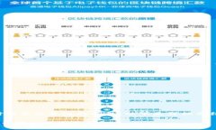 关于tpwallet转币时能否写备
