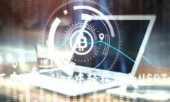 示例：如何在TPWallet中轻松