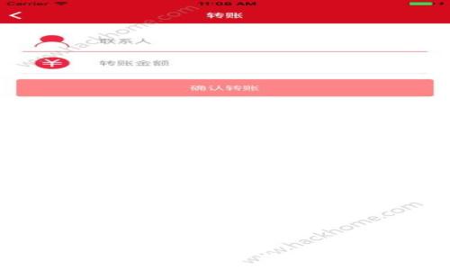 :
TPWallet中文版1.3.5：掌控数字资产的新工具