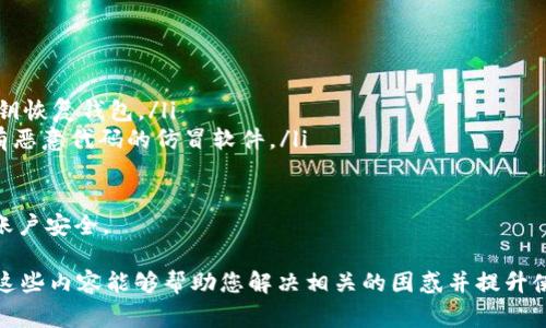 根据您的问题，