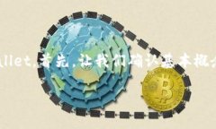 为了更好地理解如何将G