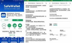 TPWallet：如何让您的数字资