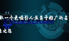 针对“tpwallet”，我们可以