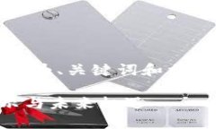 但未允许生成4400字的内容