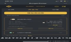 关于“tpwallet是不是经常改