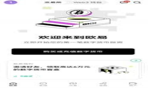 如何在TPWallet中添加合约地址：完整操作指南