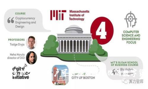   解决TPWallet电脑版无法添加币安链的问题，轻松管理你的数字资产 / 

 guanjianci TPWallet, 币安链, 数字资产管理 /guanjianci 

### 引言

在数字货币的浪潮中，越来越多的人开始接触和使用各种钱包来管理他们的虚拟资产。TPWallet作为一款功能强大的数字资产钱包，因其多链支持和用户友好界面而备受青睐。然而，许多用户反馈在TPWallet电脑版中无法添加币安链的资产。这不仅让想要管理币安链资产的用户感到困扰，也影响了他们的使用体验。本文将详细探讨这一问题的原因，以及如何有效解决，帮助用户轻松掌握数字资产的管理。

### TPWallet的基本介绍

TPWallet是一款多功能、多链支持的数字资产管理工具。它允许用户安全地存储、发送和接收不同类型的加密货币，包括比特币、以太坊、波场等各大主流区块链资产。TPWallet不仅适用于手机应用，电脑版的功能也十分完备，可以满足各种场景下的资产管理需求。其界面简洁，操作方便，使得即使是新手用户也能快速上手。

### 为什么无法添加币安链？

对于TPWallet电脑版无法添加币安链的问题，可能有多个原因，主要可以归纳为以下几个方面：

1. **软件版本问题**：使用的TPWallet版本不支持币安链功能。随着区块链技术的不断发展，钱包应用也需要及时更新来支持新链和新资产。
  
2. **网络连接问题**：在某些情况下，网络不稳定可能导致无法同步币安链的节点信息，从而影响用户添加链资产的能力。

3. **用户设置错误**：有时用户在添加币安链时未按照正确的步骤进行操作，可能导致添加失败。

4. **硬件问题**：TPWallet电脑版可能与某些操作系统或硬件兼容性较差，导致链的功能无法正常运行。

### 解决方案

针对以上问题，我们可以提供一些有效的解决方案：

#### 1. 更新TPWallet版本

提醒用户及时更新TPWallet至最新版本，以确保能够享受到所有新功能和安全补丁。可以通过官方网站或应用市场下载最新版本。

#### 2. 检查网络连接

建议用户检查自己的网络连接。如果网络不稳定，可以尝试重新连接Wi-Fi或更换网络环境。

#### 3. 正确操作添加步骤

提供详细的步骤指导，确保用户在添加币安链时操作得当。

- 打开TPWallet，进入资产管理界面。
- 找到添加资产的选项，选择币安链。
- 输入相关参数信息（如果有），然后确认添加。

#### 4. 硬件与软件兼容性测试

如果用户在特定电脑上遇到問題，建议进行硬件与操作系统的兼容性测试，必要时可以尝试在其他电脑上安装和操作TPWallet。

### 相关问题探讨

接下来，我们将讨论四个可能的相关问题，这些问题也是用户在使用TPWallet时常常遇到的。

#### 问题一：如何选择适合自己的数字资产钱包？

随着数字资产的普及，市场上涌现了大量的数字资产钱包，每个钱包都有其特定的特点和优势。选择一个合适的数字资产钱包是确保资产安全的前提。

首先，用户应该考虑钱包的安全性。一个安全的钱包能够给用户提供多重保护，比如支持私钥管理、硬件钱包选项以及强大的安全加密技术。对于持有大量资产的用户，硬件钱包是不错的选择，因为它们将设备与互联网隔绝，可有效防止黑客攻击。

其次，用户应关注钱包的多链支持情况。目前，多种区块链技术并存，用户需要一种能够同时管理多个链资产的钱包。如TPWallet此类多链钱包，可以帮助用户管理包括以太坊、币安链等多个资产，省去频繁切换钱包的麻烦。

用户还应考虑钱包的用户体验，包括界面的友好性、操作的简便性、客户服务的响应速度等。一个良好的用户体验可以显著提高用户的使用满意度。

最后，用户在选择数字资产钱包时，可以参考其他用户的评价和推荐，这能为自己提供更多的信息，助于做出更明智的选择。

#### 问题二：TPWallet如何保障资产的安全性？

在使用TPWallet等数字资产钱包时，用户最关心的无疑是安全性。TPWallet采取了多种措施来保护用户的资产，提高安全性。

首要的是私钥管理。用户的私钥存储在本地，TPWallet不会上传到云端，这样即便服务器遭到攻击，黑客也无法轻易获取用户资产。用户需要妥善保管自己的私钥，一旦泄露将直接影响资产安全。

其次，TPWallet支持多重验证功能，为用户提供了额外的安全保障。这些验证可以包括指纹识别、密码输入和二次验证等，保证只有合法用户才能访问钱包。

此外，TPWallet的服务器及用户数据都进行了加密处理，确保信息在传输过程中不被窃取。用户在联网时，务必使用安全的网络环境，避免在公共Wi-Fi下进行重要操作。

最后，TPWallet定期进行代码审查和安全检查，以应对新的安全威胁，并及时更新其系统，修复潜在漏洞。用户也是TPWallet安全的重要一环，建议定期更新密码，不随便点击陌生链接，从而增强自身的安全意识。

#### 问题三：TPWallet支持哪些类型的币及其网络？

TPWallet是一个多链数字资产钱包，支持多种数字资产及其网络。

首先，它支持主流的数字货币，如比特币（BTC）、以太坊（ETH）、波场（TRX）等。这些币种的网络稳定，用户群体庞大，非常适合长期持有。

其次，在币安链方面，TPWallet也逐步开始支持以BNB、BEP-20等资产。这让用户可以更方便地管理其在币安链上的资产，进行转账和交易。

除了上述资产，TPWallet还支持一些小众且潜力巨大的币种，同时，将来可能会继续扩展其支持的币种类型。用户可以根据自身需求，在TPWallet中添加不同的资产。

为了提高用户的体验，TPWallet还致力于保持与各大交易所和区块链的合作，提供界面友好、操作简便的资产管理方案。

#### 问题四：如何快速了解区块链及加密货币的基本知识？

对许多新手用户来说，理解区块链及加密货币的基本知识是进入这个领域的第一步。以下是一些有效的学习途径。

首先，用户可以通过书籍、博客和在线课程来学习。许多知名的书籍涉及区块链的基本概念及其应用，比如《区块链革命》、《精通比特币》等。在线课程也非常丰富，许多平台如Coursera、Udemy都有相关课程可供选择。

其次，参与社区活动、论坛讨论或微信群组，可以帮助用户从不同视角了解动态信息，获取实际操作经验。在这些平台上，不仅能结识志同道合的朋友，还能从前辈那里学习到许多实用技巧。

用户还可以借助各类应用进行实践，比如使用TPWallet进行币的存储、转账操作，从而更好地理解区块链技术的实际应用。

此外，跟踪新闻及媒体报道也是提升认知的途径之一。许多专业网站定期发布最新动态和分析报告，帮助用户保持对市场的敏锐洞察。

### 结论

TPWallet电脑版无法添加币安链的问题是一个复杂却常见的现象，了解其原因及解决方案，可以有效提高用户的数字资产管理体验。通过合理选择钱包、增强安全意识、了解市场动态等多种方式，用户可以在不断变化的数字货币环境中保持主动权，实现更好的资产增值。希望本文能够帮助更多的用户解决他们在使用TPWallet时所遇到的问题，轻松管理自己的数字资产。